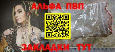МДПВ Кумертау
