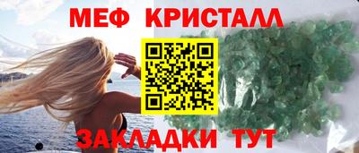 МДПВ Кулебаки