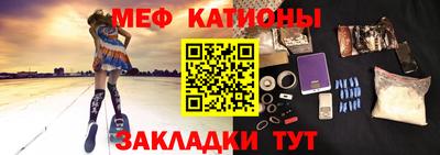 МДПВ Кулебаки