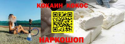 МДПВ Кулебаки