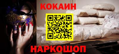 МДПВ Кумертау