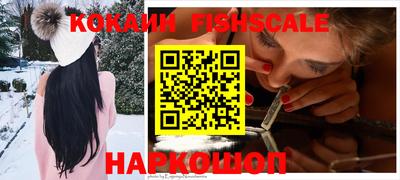 ALPHA-PVP Кунгур