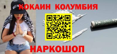 МДПВ Кулебаки