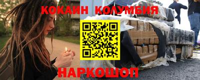 ALPHA-PVP Кунгур