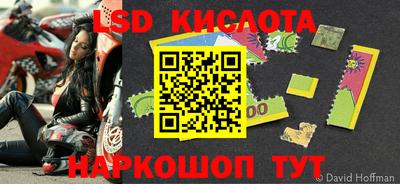 МДПВ Кумертау