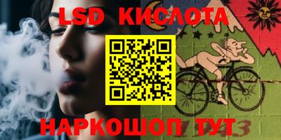 МДПВ Кумертау