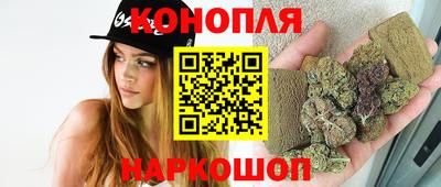 ALPHA-PVP Кунгур