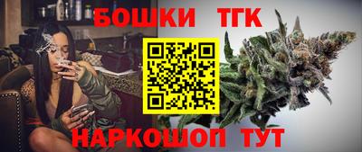 ALPHA-PVP Кунгур