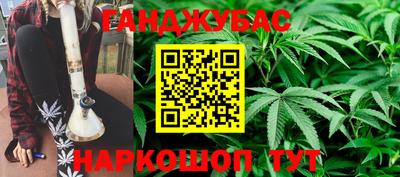 ALPHA-PVP Кунгур