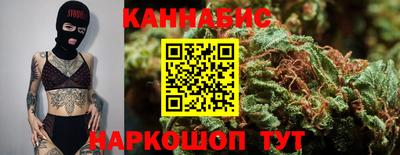 ALPHA-PVP Кунгур