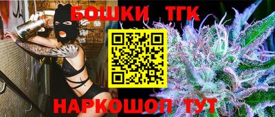ALPHA-PVP Кунгур