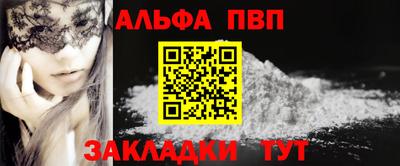 МДПВ Кумертау
