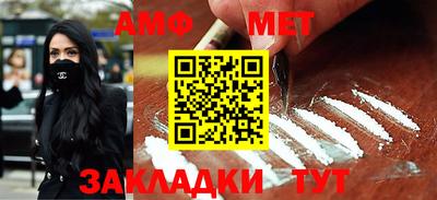 МДПВ Кумертау