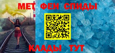 МДПВ Кумертау
