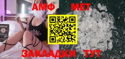 МДПВ Кумертау