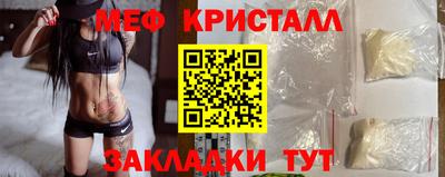 МДПВ Кулебаки