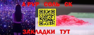 МДПВ Кумертау